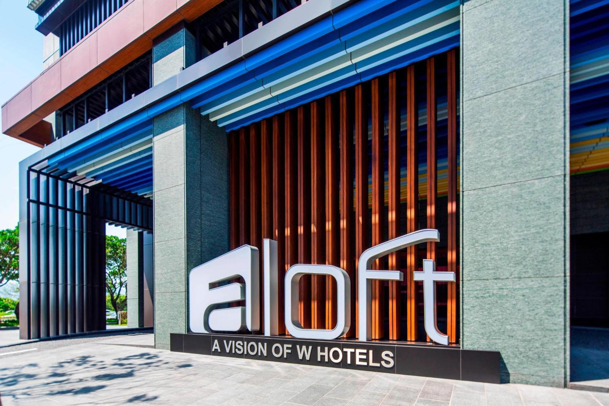 Aloft Taipei Beitou Hotel Luaran gambar