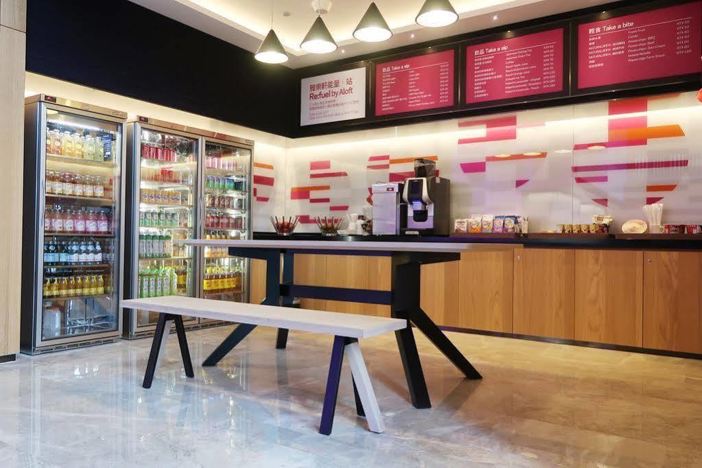 Aloft Taipei Beitou Hotel Luaran gambar