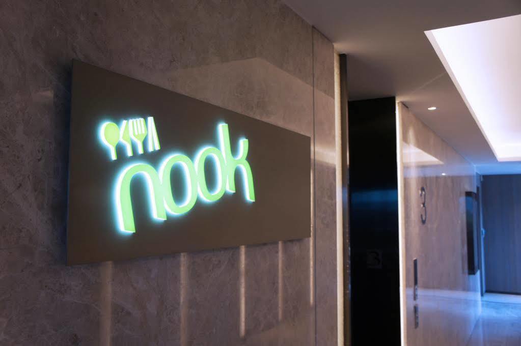 Aloft Taipei Beitou Hotel Luaran gambar