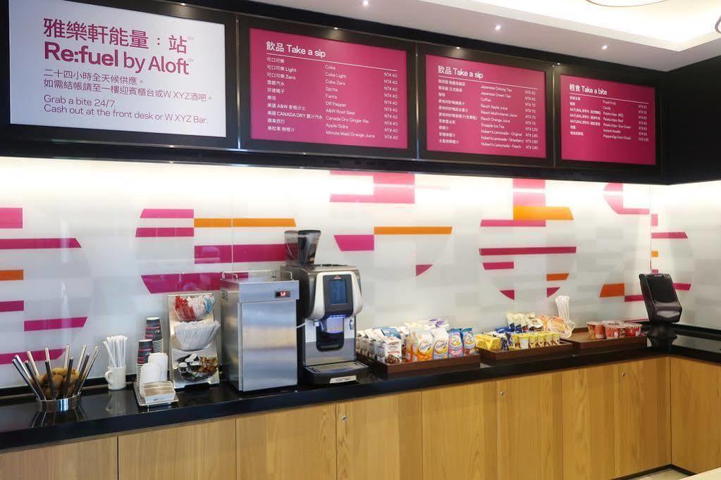 Aloft Taipei Beitou Hotel Luaran gambar